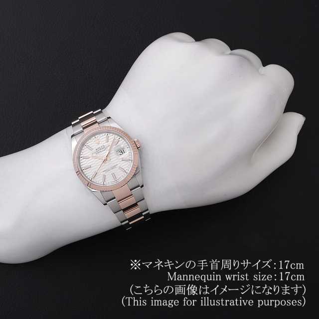 ロレックス デイトジャスト 126231 メンズ 中古