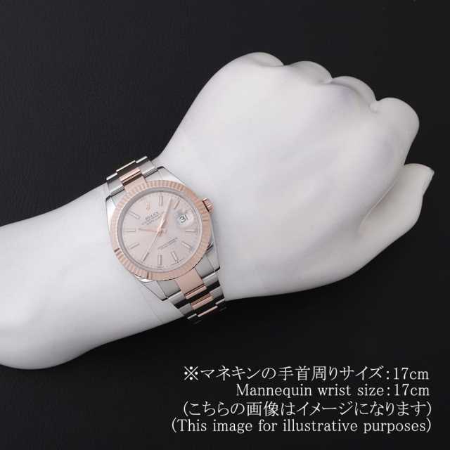 ロレックス デイトジャスト 126331 メンズ 中古