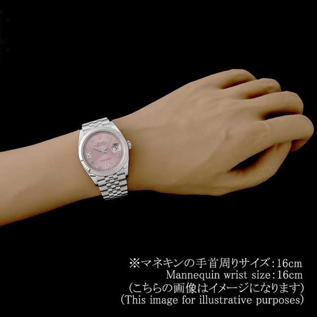 ロレックス デイトジャスト 126234 メンズ 中古
