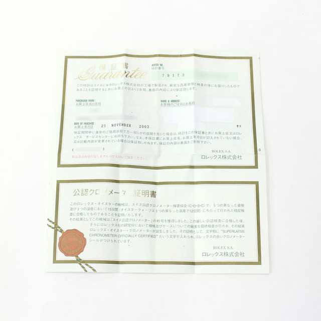 ロレックス デイトジャスト 79173 レディース 中古