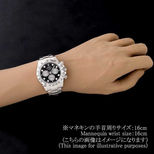 ロレックス デイトナ 126509G メンズ 中古