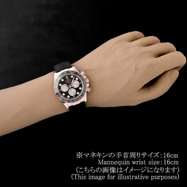 126515LNG ブラック ROLEX（ロレックス）コスモグラフ デイトナ 8P