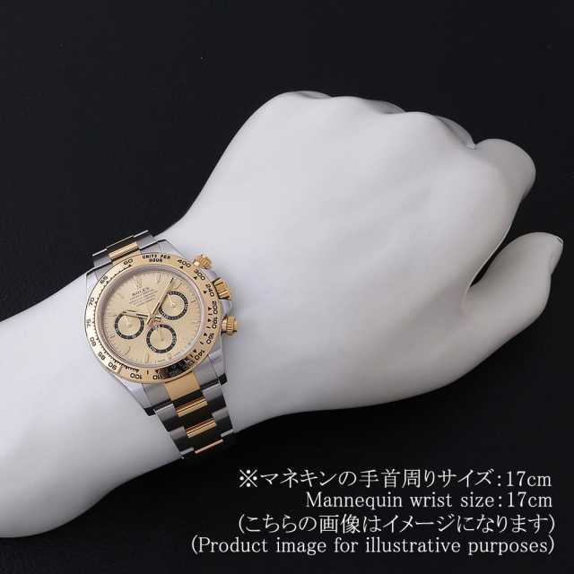 ロレックス デイトナ 126503 メンズ 中古