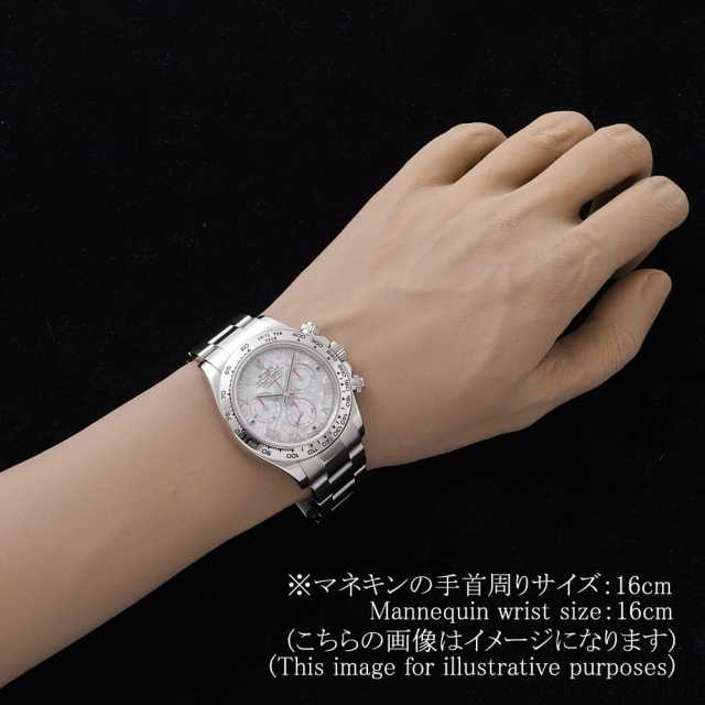 ロレックス デイトナ 116509METEO メンズ 中古