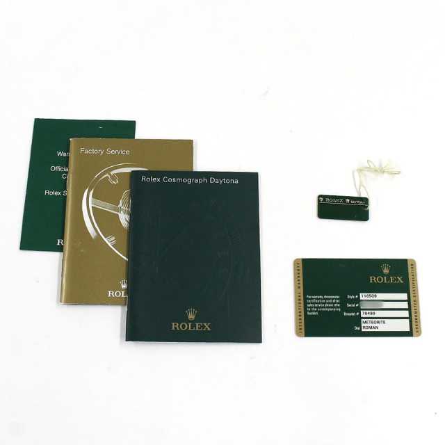 ロレックス デイトナ 116509METEO メンズ 中古