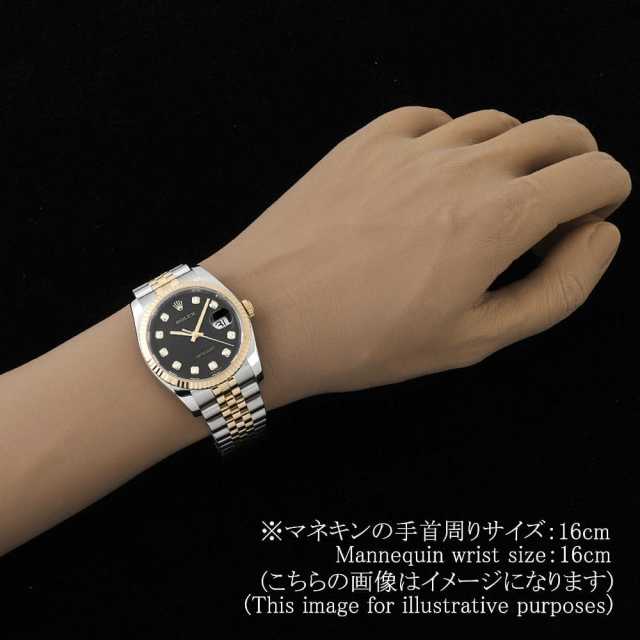 ロレックス デイトジャスト 116233G メンズ 中古
