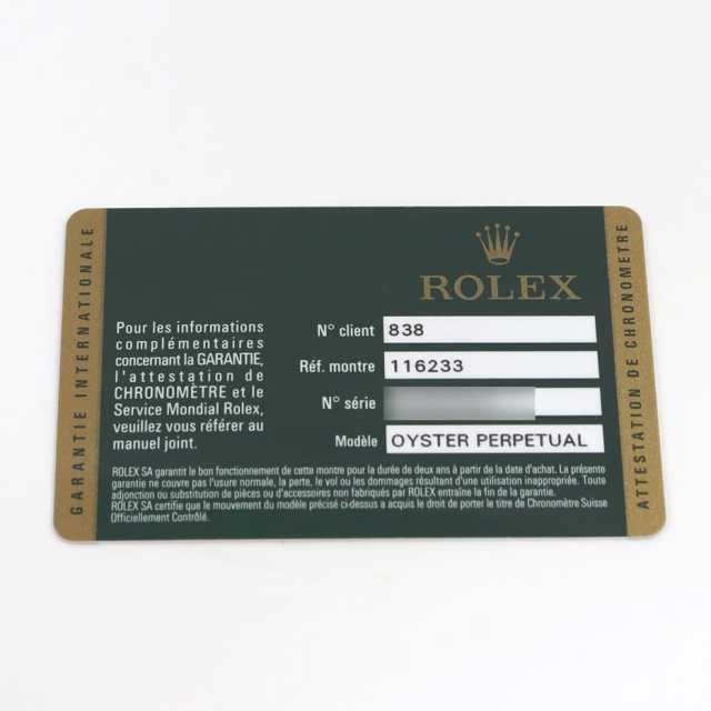 ロレックス デイトジャスト 116233G メンズ 中古