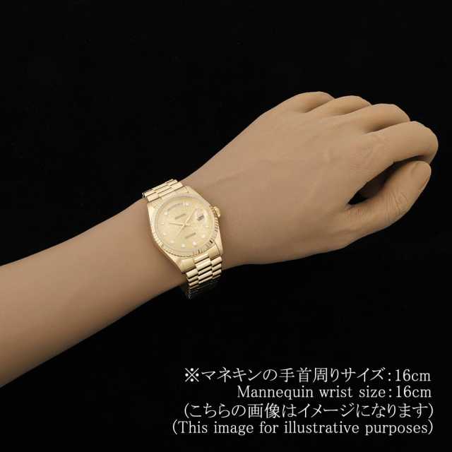ロレックス デイデイト 18238G メンズ 中古