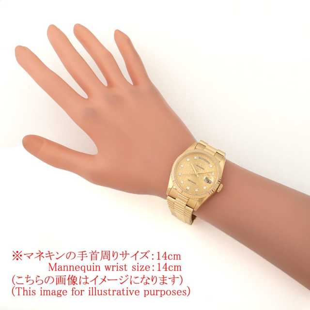 ロレックス デイデイト 18238G メンズ 中古