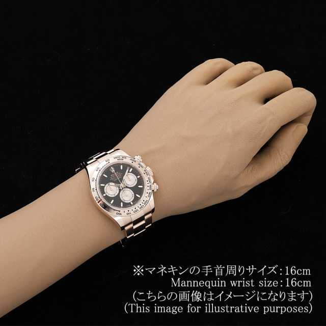 ロレックス デイトナ 126505 メンズ 中古