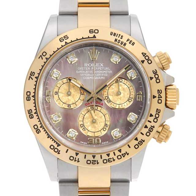 ロレックス デイトナ 116503NG メンズ 中古