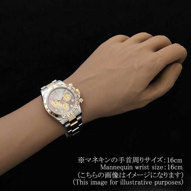 劳力士迪通拿116503NG 男子二手商品