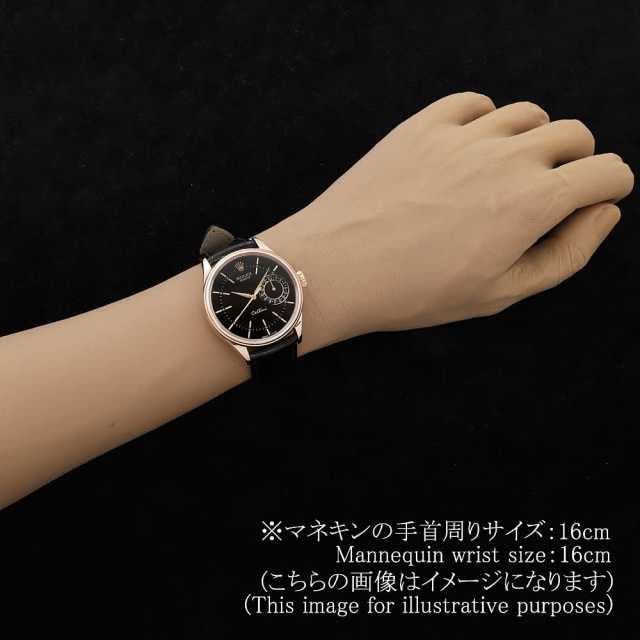 ロレックス チェリーニ 50515 メンズ 中古