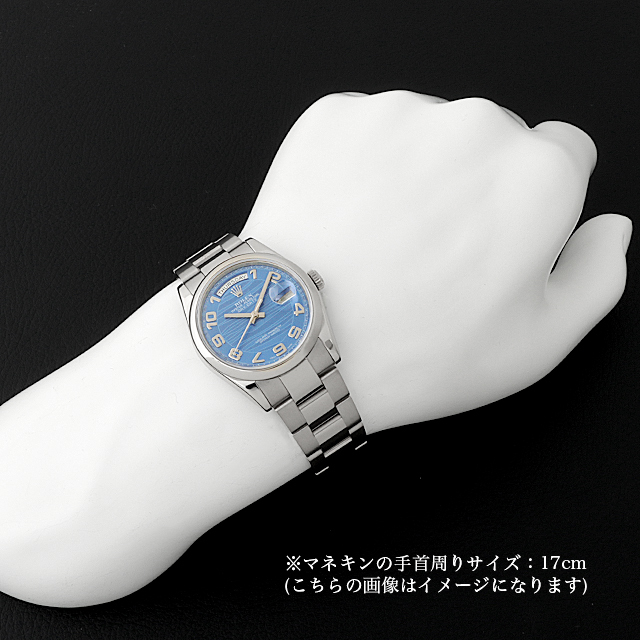 デイデイト 118209 サブ画像３
