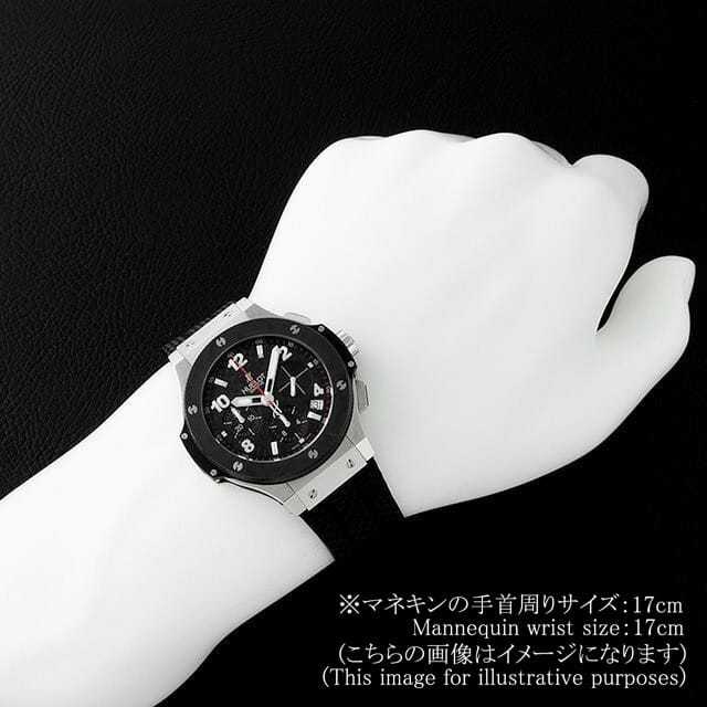 341.SB.131.RX ブラック HUBLOT（ウブロ）ビッグバン スチール