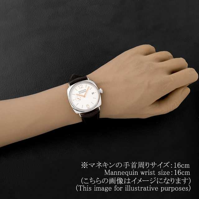パネライ ラジオミール PAM01292 メンズ 中古