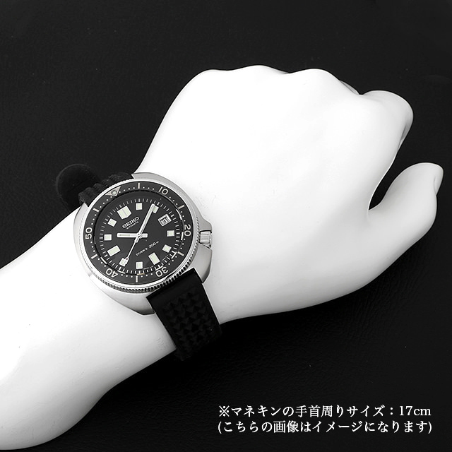 Prospex 1970 Mechanical Divers Reissue Design SBDX031 Sub-image 3