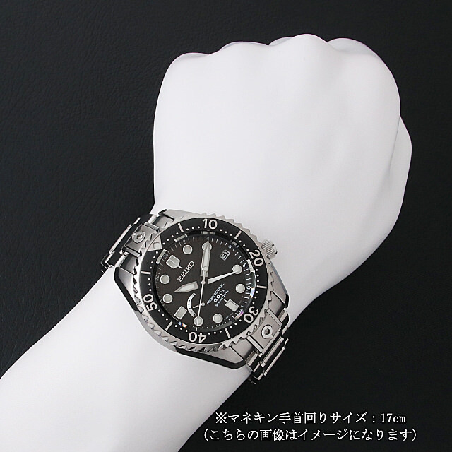 プロスペックス マリンマスター プロフェッショナル SBDB001 サブ画像３