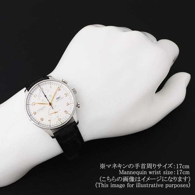 IW371604 シルバー IWC ポルトギーゼ クロノグラフ 中古 | 東京