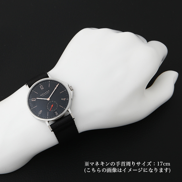 アホイ アトランティック デイト AH1Z1AT2(553) サブ画像４