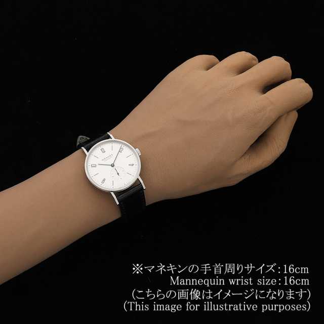 ノモス タンジェント TN1A1W2(139) メンズ 中古