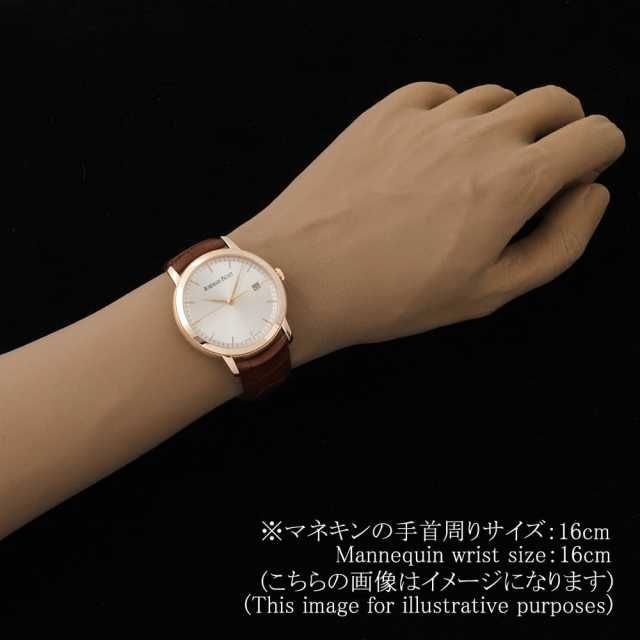 オーデマピゲ ジュールオーデマ 15170OR.OO.A088CR.01 メンズ 中古