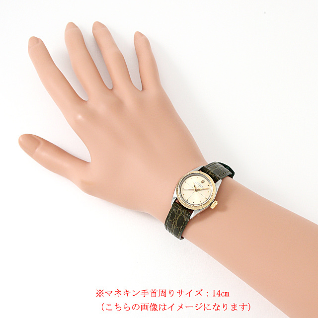 オイスターパーペチュアル ゼファー 6621 サブ画像３