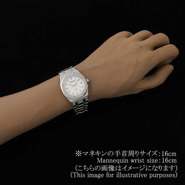 オーデマピゲ ロイヤルオーク 14790ST.OO.0789ST.10 メンズ 中古