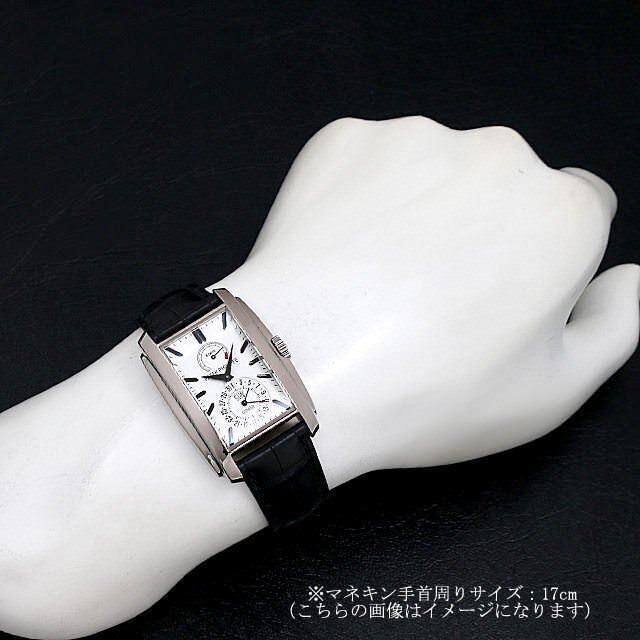 パテックフィリップ ゴンドーロ 5200G-010 メンズ 中古