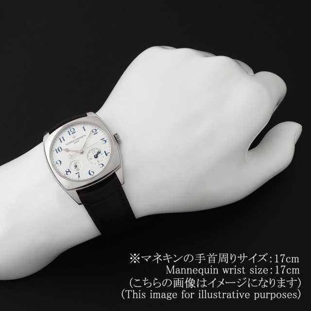 ヴァシュロンコンスタンタン  7810S/000G-B050 メンズ 中古