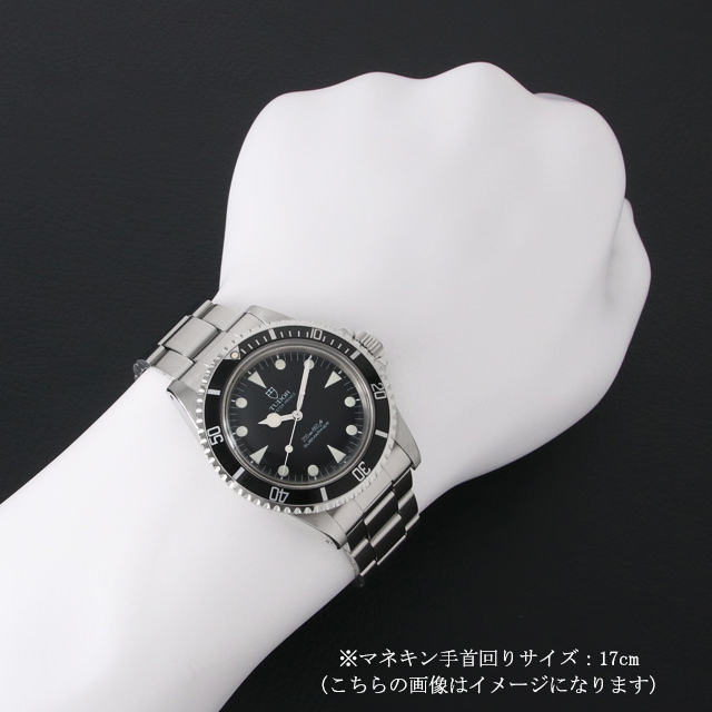 サブマリーナ 94010 サブ画像３