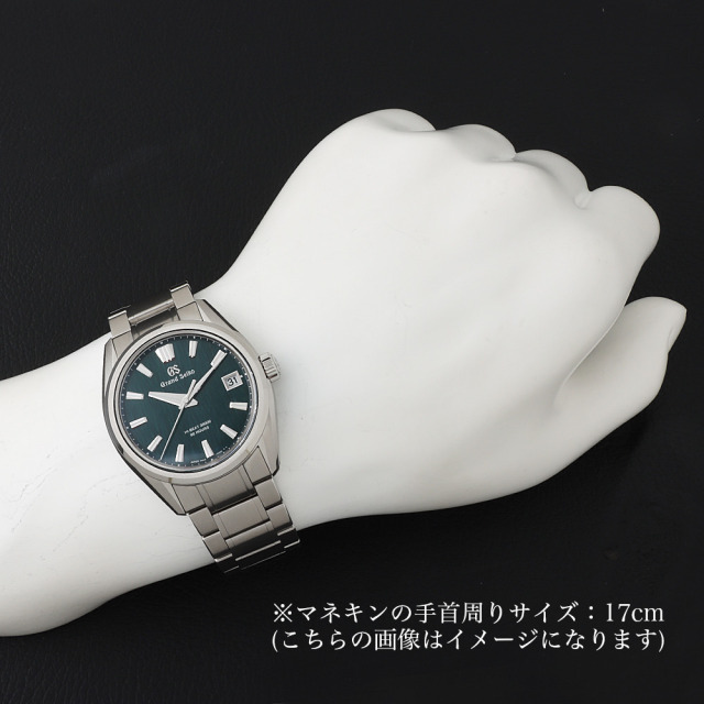 SLGH011 グリーン Grand Seiko（グランドセイコー）エボリューション9  