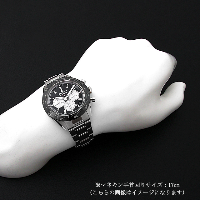 ゼニス エルプリメロ 03.3101.3600/21.M3100 メンズ 中古