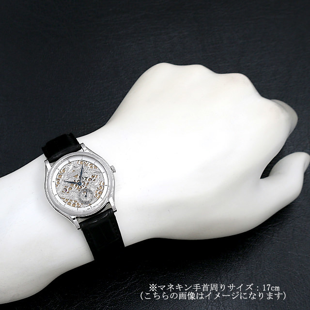 セイコークレドール ラウンド スモールセコンド 6898-00B0 中古 メンズ