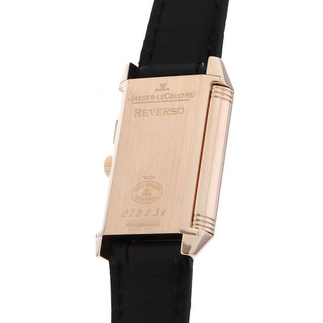 ベルナール、テレグラフ・ヒル、希少、レゾネより、 新品額付 Q2712410(272.2.51) シルバー JaegerLeCoultre（ジャガー