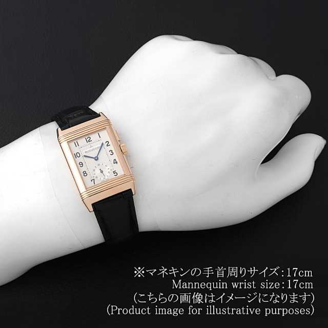 Q2712410(272.2.51) シルバー JaegerLeCoultre（ジャガー