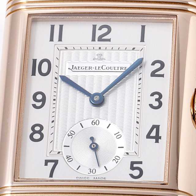 アルベール・ルブール、海外版超希少レゾネ、新品額付 Q2712410(272.2.51) シルバー JaegerLeCoultre（ジャガー