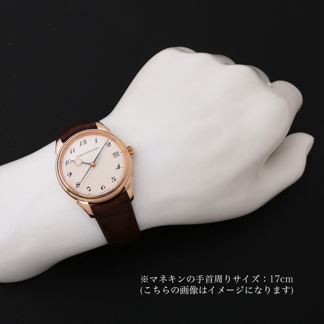 ウルバン ヤーゲンセン  2240 メンズ 中古