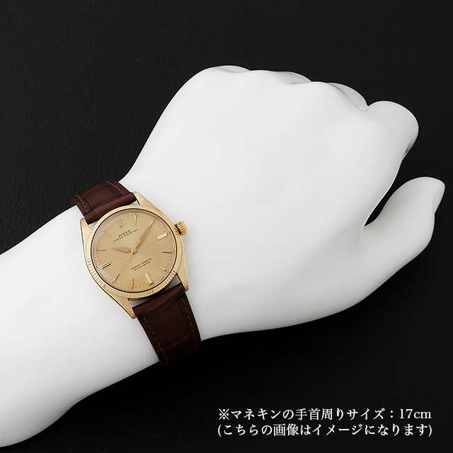 オイスターパーペチュアル 1005 サブ画像３