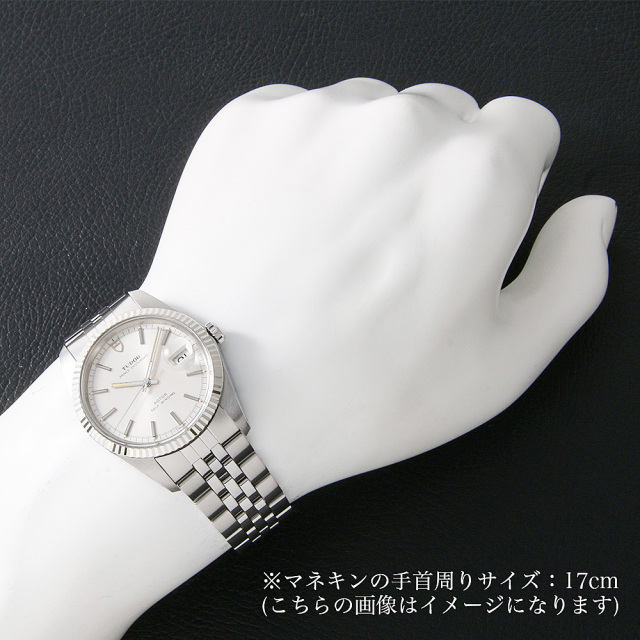 プリンスオイスターデイト 75304 サブ画像４