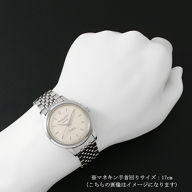 インヂュニア Cal.853 チューラーWネーム 666 サブ画像３