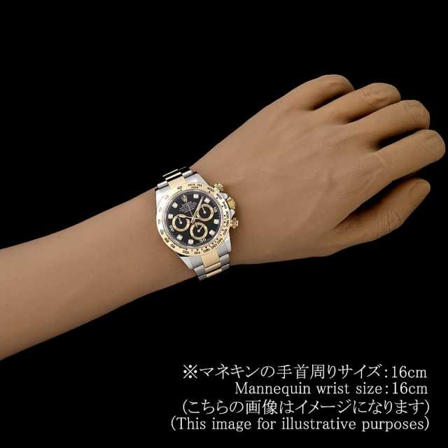 ROLEX Daytona 116503G Men's Used