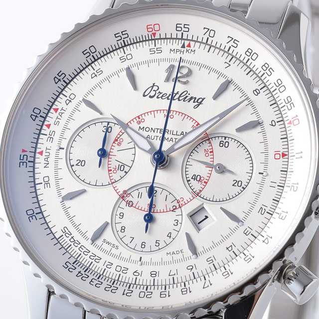 A4137012/G789(A41370) シルバー BREITLING（ブライトリング