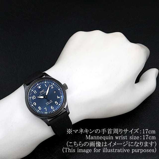 IWC パイロットウォッチ IW324703 メンズ 中古