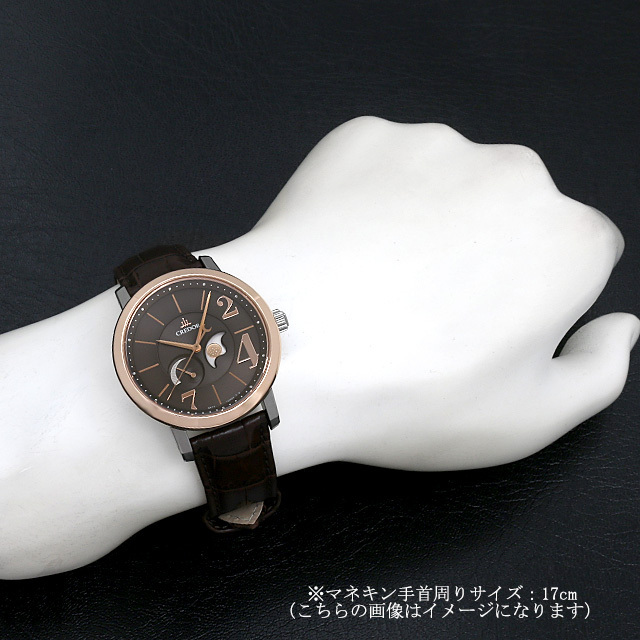 クレドール ノード GCLL992 サブ画像４