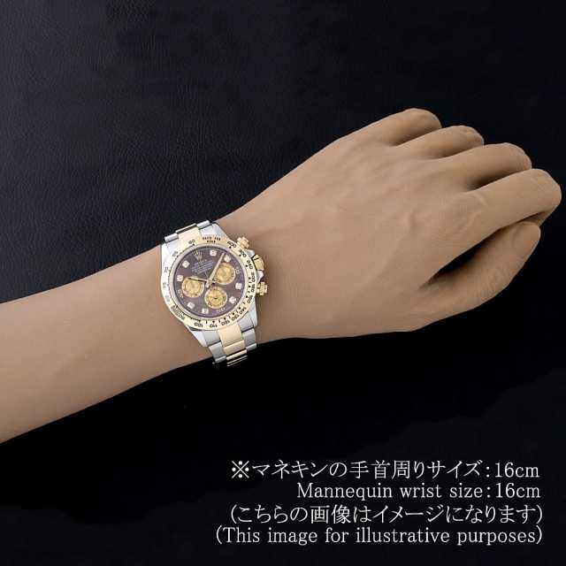 116503NG ブラックシェル ROLEX（ロレックス）コスモグラフ デイトナ