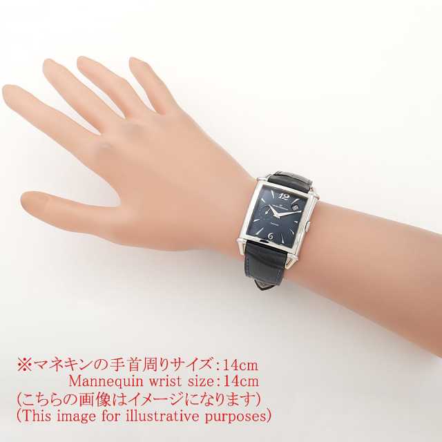 ジラールペルゴ  25835-11-1222SBB4A メンズ 中古