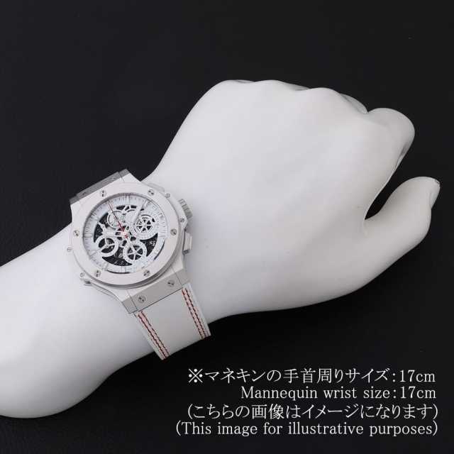 ウブロ ビッグバン 311.SE.2113.VR.JDR14 メンズ 中古