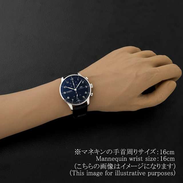 IWC ポルトギーゼ IW371447 メンズ 中古