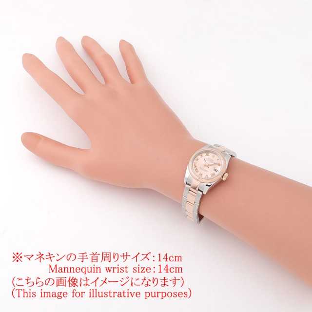 ロレックス デイトジャスト 179161 レディース 中古